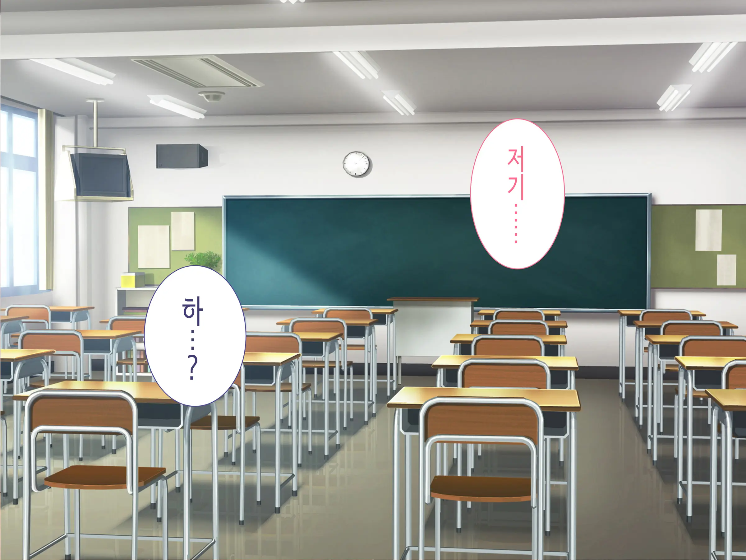 Class No Joshi To SeFri Ni Naru Hanashi | 같은 반 여자와 섹프가 되는 이야기